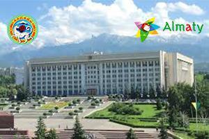 Ата-аналардың өтініштері